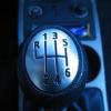 gear shifter